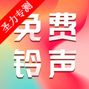 VIPv1.0.5