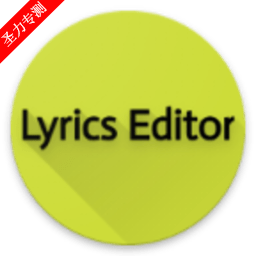 com.lyrics.music_editorʱ༭׿°v4