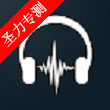 Impulse°ذװv5.0.8