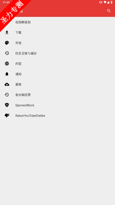 Tubular׿°v0.27.7ͼ0
