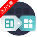 FusionApp°汾v2.0.0-beta4