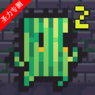 ο2޽Ұv1.0.31