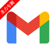 com.google.android.gm䰲׿°v2025.06.08.768890712