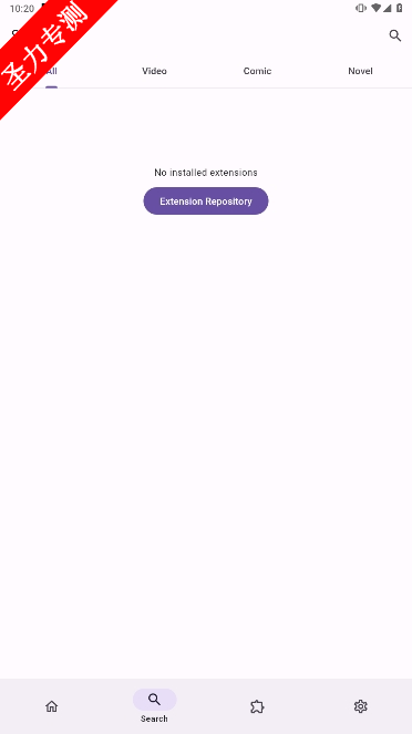 Miruٷذװv1.8.1ͼ2