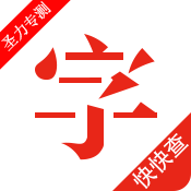 麺ֵԱv5.0.2