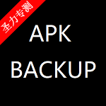 APKȡ°汾v1.3.8