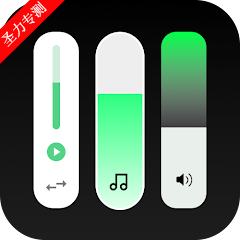 Ultra Volumeٷv3.8.2.1