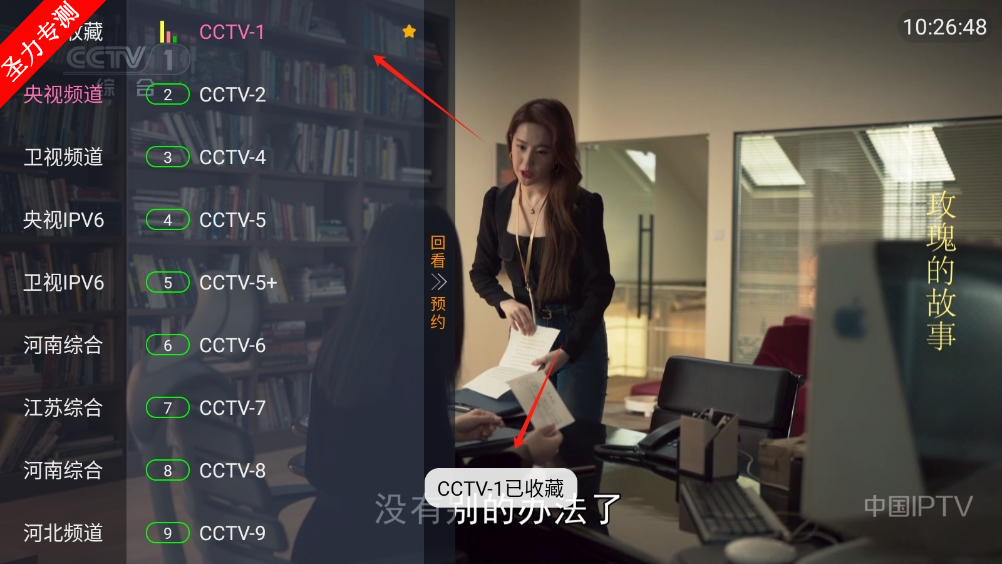 TV°v1.4ͼ3