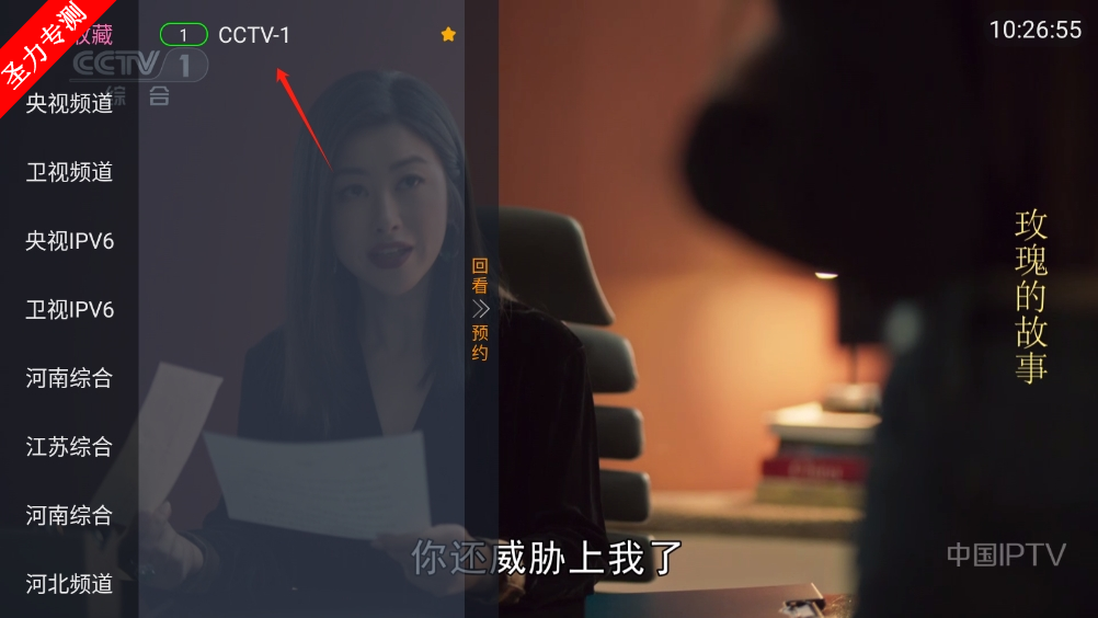 TV°v1.4ͼ1