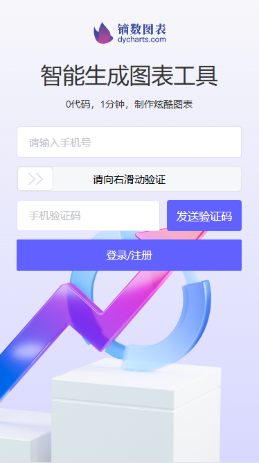 ͼֻv1.0.0ͼ0