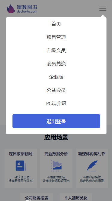 ͼֻv1.0.0ͼ2