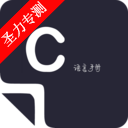 ѧC׿°v3.0.4
