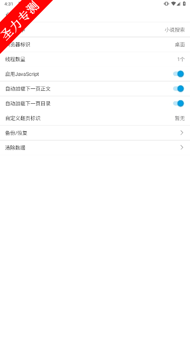 С˵ٷv3.3.1ͼ0