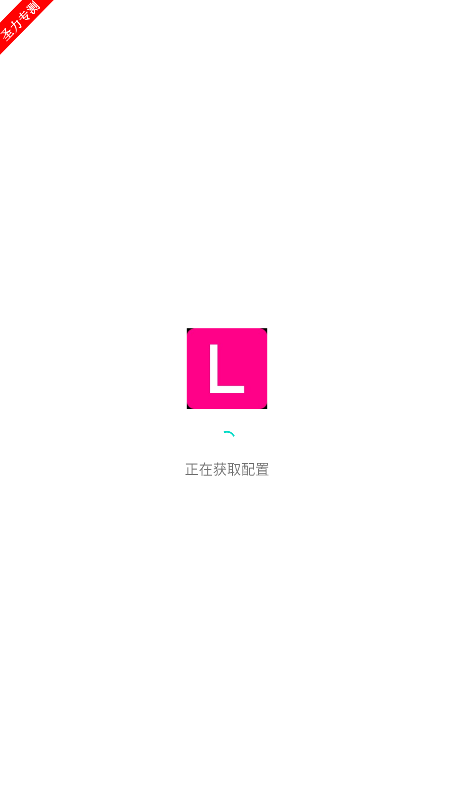 livpʽתֻv1.0.0ͼ0