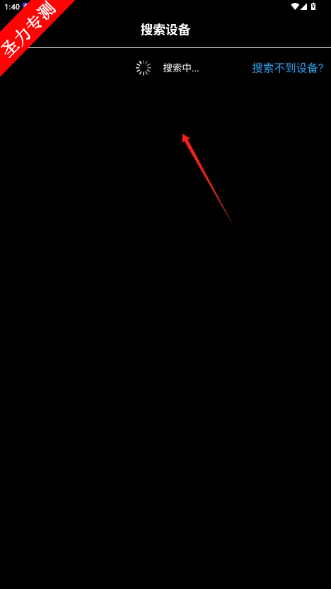 com.hjmore.wallpaperȥv1.0.15ͼ2