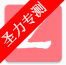 zعٷapp°v2.3.7