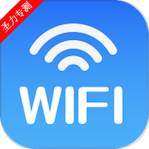 wifiȫٷv5.00.08