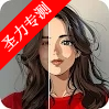 ReShot׿v1.8.3