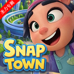 SnapTown˲֮ĳϷٷ°v1.0.1