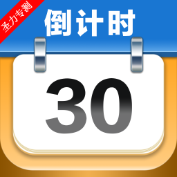 mDaysʱԱv1.3.5