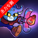 ץץ޽Ұv0.8.701
