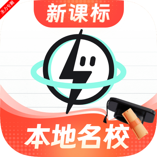 ˢⱦƽ°v1.7.6