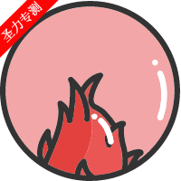 ȥv2.6.2