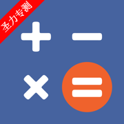 ClevCalcܼٷv2.23.13