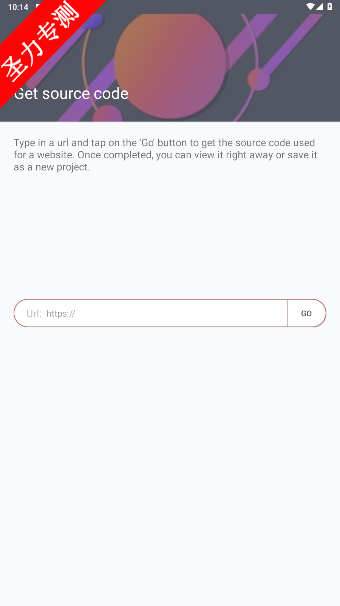 trebedit׿߼v3.5.28ͼ2