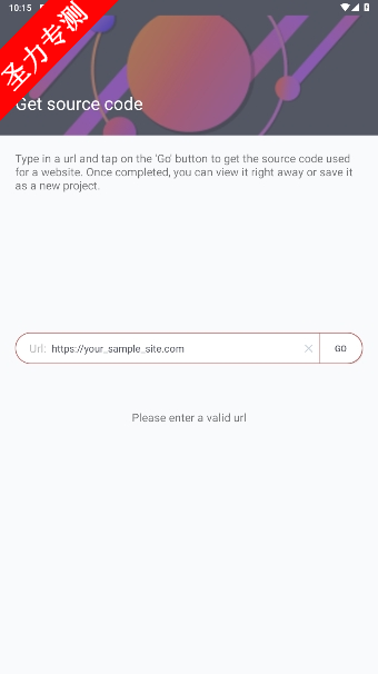 trebedit׿߼v3.5.28ͼ4