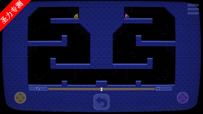 Ambidextro˫ɸѰѽذװv1.2.0ͼ2