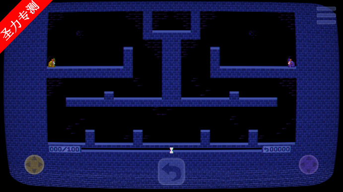 Ambidextro˫ɸѰѽذװv1.2.0ͼ3