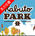 湫԰steamֲv1.1.1