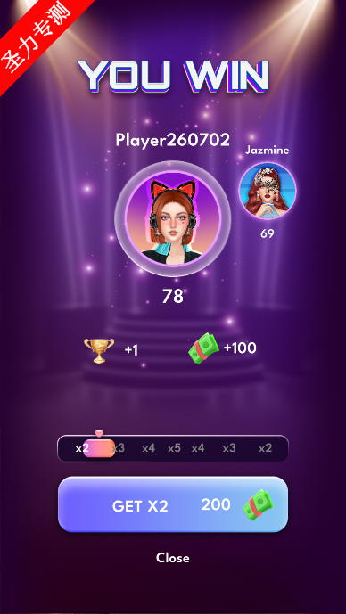 ʱйâ(Fashion Glow)Ϸ޽ʯv0.0.6ͼ0