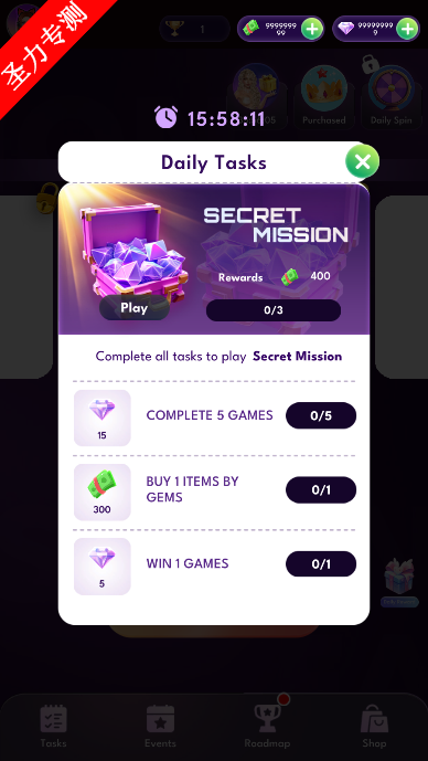 ʱйâ(Fashion Glow)Ϸ޽ʯv0.0.6ͼ2