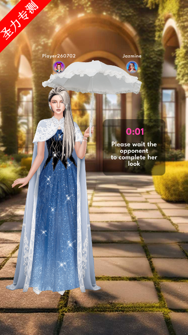 ʱйâ(Fashion Glow)Ϸ޽ʯv0.0.6ͼ3