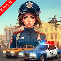 Precinct Patrol CrimeѲģϷ޻Ұذװv1.2