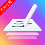 Kilonotesǧʼǹʰ°v3.16.1
