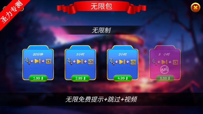 ѧУϷڹv1.22ͼ0