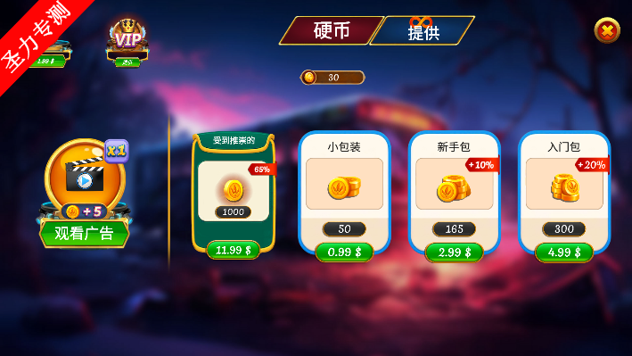 ѧУϷڹv1.22ͼ1