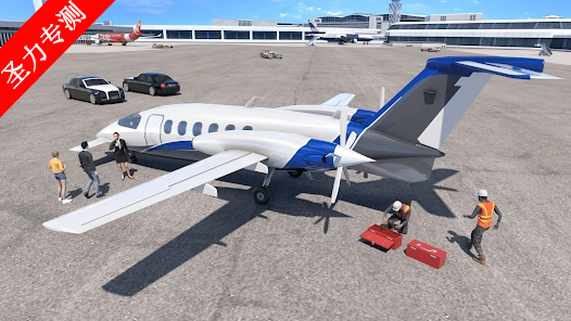 ɻʻԱ(Airplane Pilot Airport Tycoon)Ϸv1.0.0ͼ0