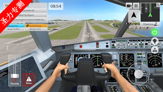 ɻʻԱ(Airplane Pilot Airport Tycoon)Ϸv1.0.0ͼ1
