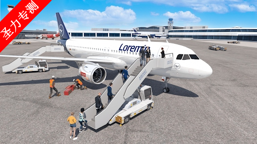 ɻʻԱ(Airplane Pilot Airport Tycoon)Ϸv1.0.0ͼ2