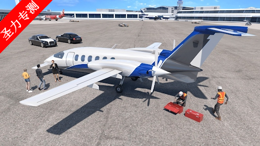 ɻʻԱ(Airplane Pilot Airport Tycoon)ƽv1.0.0ͼ0