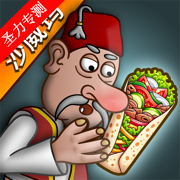ɳ괫Ϸذװv1.0.50
