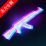 (Rhythm Fire)ƽ