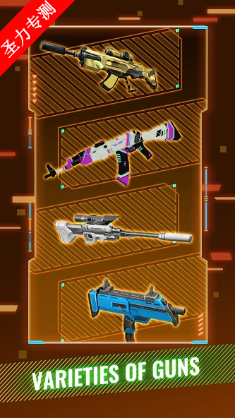 (Rhythm Fire)ƽv0.1.3ͼ1