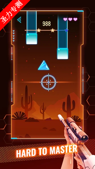 (Rhythm Fire)ƽv0.1.3ͼ2
