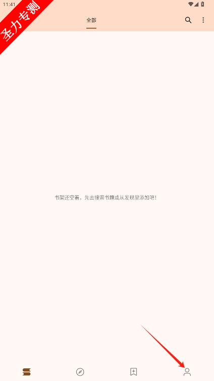 øֻv3.22.010318ͼ0