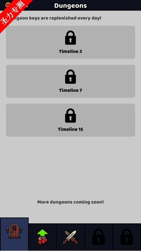 սʿ޽Ұv1.49.1ͼ2